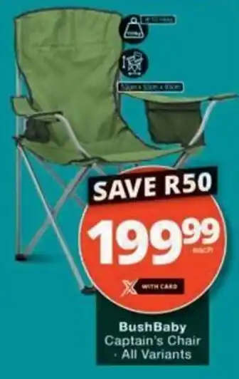 Checkers Hyper Bush Baby Captain's Chair offer