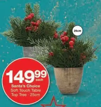 Checkers Hyper Santa's Choice Soft Touch Table Top Tree offer