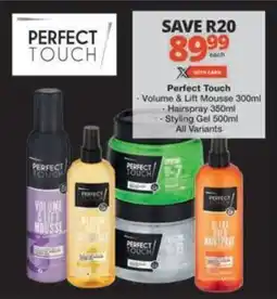 Checkers Hyper Perfect Touch Volume & Lift Mousse/ Hairspray/ Styling Gel All Variants offer