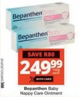 Checkers Hyper Bepanthen Baby Nappy Care Ointment offer