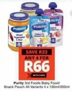 Checkers Hyper Purity 3rd Foods Baby Food/ Snack Pouch All Variants offer