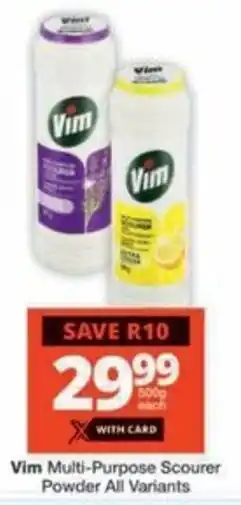 Checkers Hyper Vim Multi-Purpose Scourer Powder All Variants offer