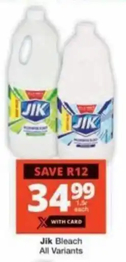 Checkers Hyper Jik Bleach All Variants offer