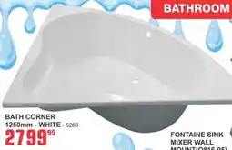 Cashbuild Bath corner offer