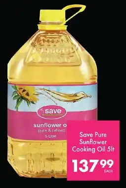 Save Hyper Save Pure Sunflower Cooking Oil offer