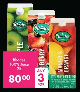 Save Hyper Rhodes 100% Juice offer