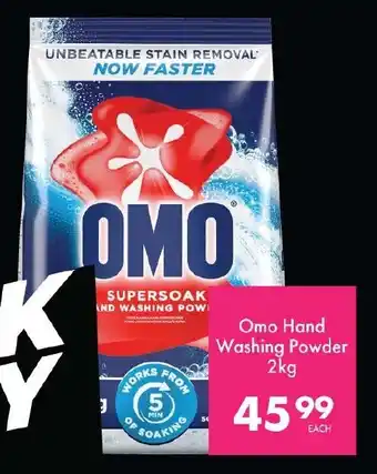 Save Hyper Omo Hand Washing Powder offer