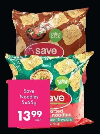 Save Hyper Save Noodles offer