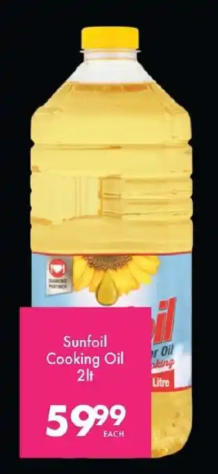 Save Hyper Sunfoil Cooking Oil offer