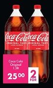 Save Hyper Coca Cola Original offer