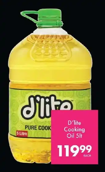 Save Hyper D'lite Cooking Oil offer