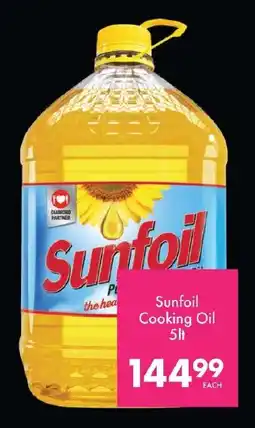 Save Hyper Sunfoil Cooking Oil offer