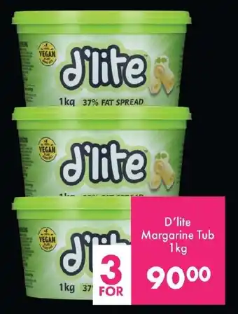 Save Hyper D'lite Margarine Tub offer