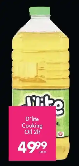 Save Hyper D'lite Cooking Oil offer