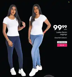 Save Hyper Ladies Denim Jeggings offer
