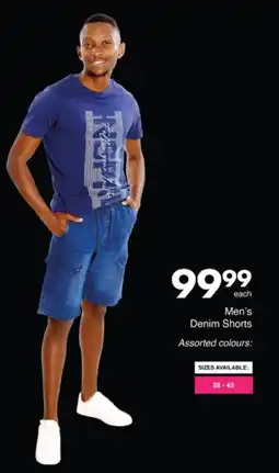 Save Hyper Men's Denim Shorts offer