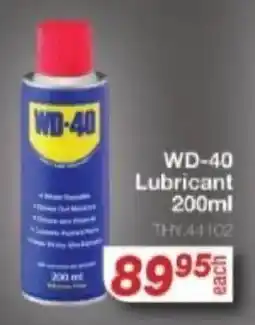 AutoZone WD-40 Lubricant offer
