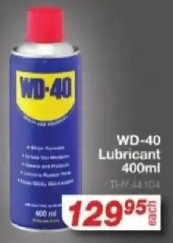WD-40 Lubricant