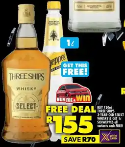 Shoprite Liquor Three ships 3-year-old select whisky offer