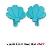 2 Piece Beach Towel Clips
