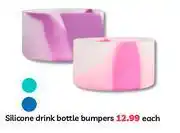 PEP Silicone Drink Bottle Bumpers-Each offer