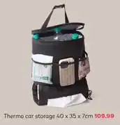 PEP Thermo Car Storage 40 x 35 x 7cm offer
