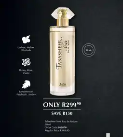 Justine Tabasheer Noir Eau de Parfum offer