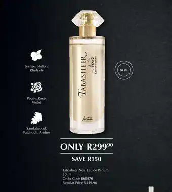 Justine Tabasheer Noir Eau de Parfum offer