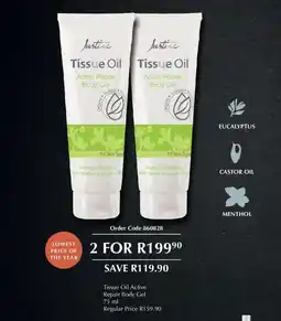 Justine Tissue Oil Active Repair Body Gel offer