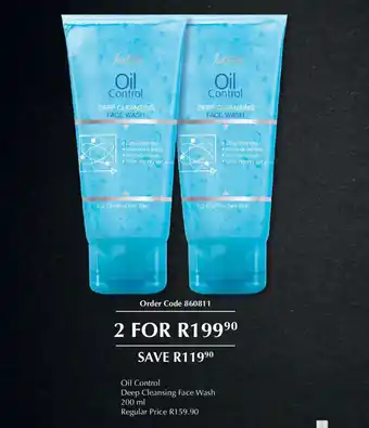 Justine Oil Control Deep Cleansing Face Wash offer