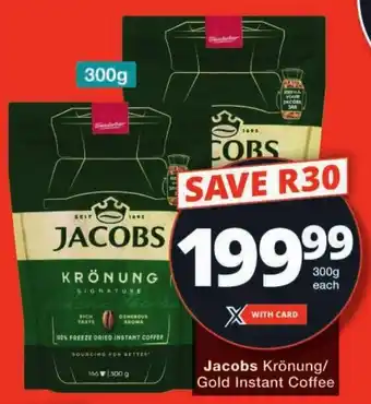 Checkers Jacobs Krönung/ Gold Instant Coffee offer