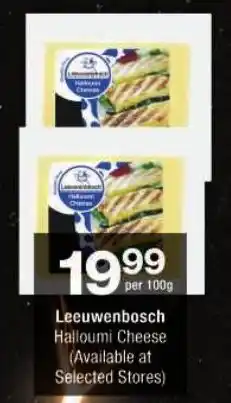 Checkers Leeuwenbosch Halloumi Cheese offer