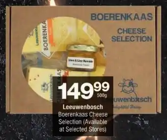 Checkers Leeuwenbosch Boerenkaas Cheese Selection offer