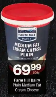 Checkers Farm Hill Dairy Plain Medium Fat Cream Cheese offer