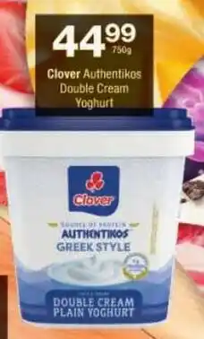 Checkers Clover Authentikos Double Cream Yoghurt offer