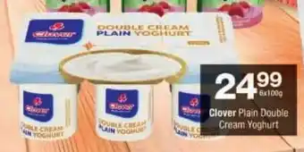 Checkers Clover Plain Double Cream Yoghurt offer
