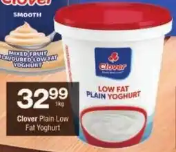 Checkers Clover Plain Low Fat Yoghurt offer