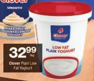 Checkers Clover Plain Low Fat Yoghurt offer