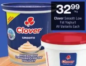 Checkers Clover Smooth Low Fat Yoghurt All Variants offer