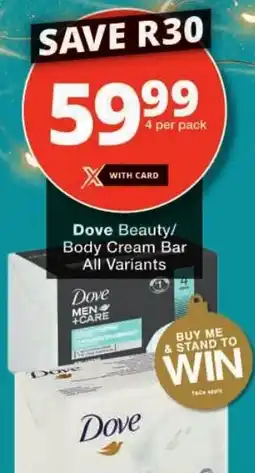 Checkers Dove Beauty/ Body Cream Bar All Variants offer
