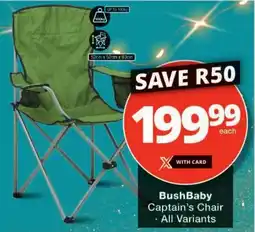 Checkers BushBaby Captain's Chair All Variants offer