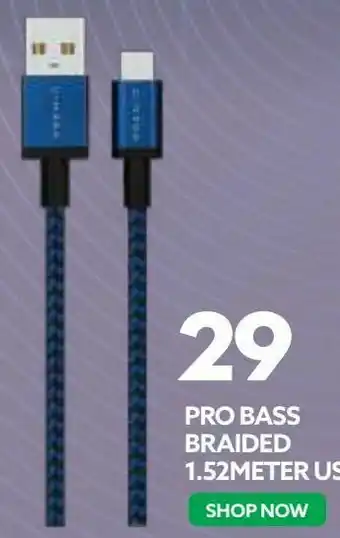 Usb