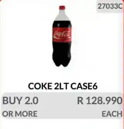 KitKat Cash and Carry Coke offer