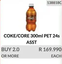KitKat Cash and Carry Coke/ core asst offer