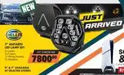Midas Hella 7 Antares LED Lamp Set offer