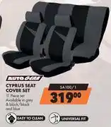 Midas Autogear 11 Piece Cyprus Seat Cover Set (Grey & Black/Black & Blue) SA100/1 offer