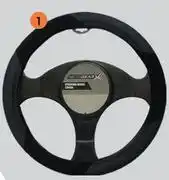 Midas Autogear Steering Wheel Covers (Black) Small SW50M offer