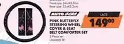 Midas Autogear 3-Piece Pink Butterfly Steering Wheel Cover & Set Belt Comforter Set LA73 offer