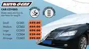 Midas Autogear Car Covers (Small) CC001 offer