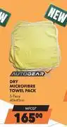Midas Autogear 5 Piece Dry Microfibre Towel Pack 40 x 40cm MFC07 offer